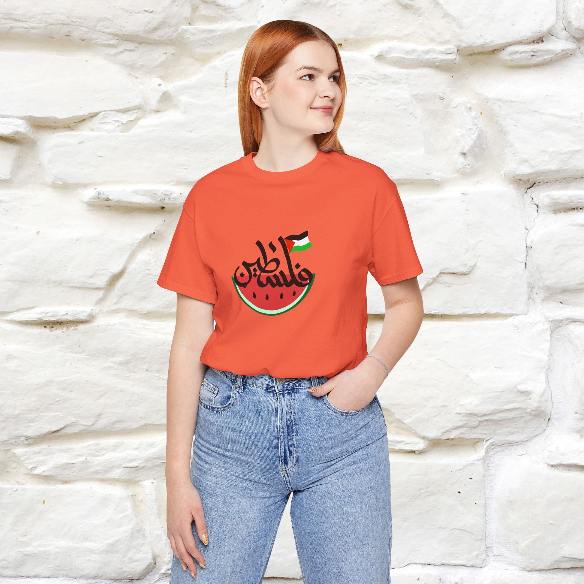 "I Stand With Palestine" Cat T-shirt | Front & Back Design |Nunu&Miao Studio - Nunu&Miao Studio