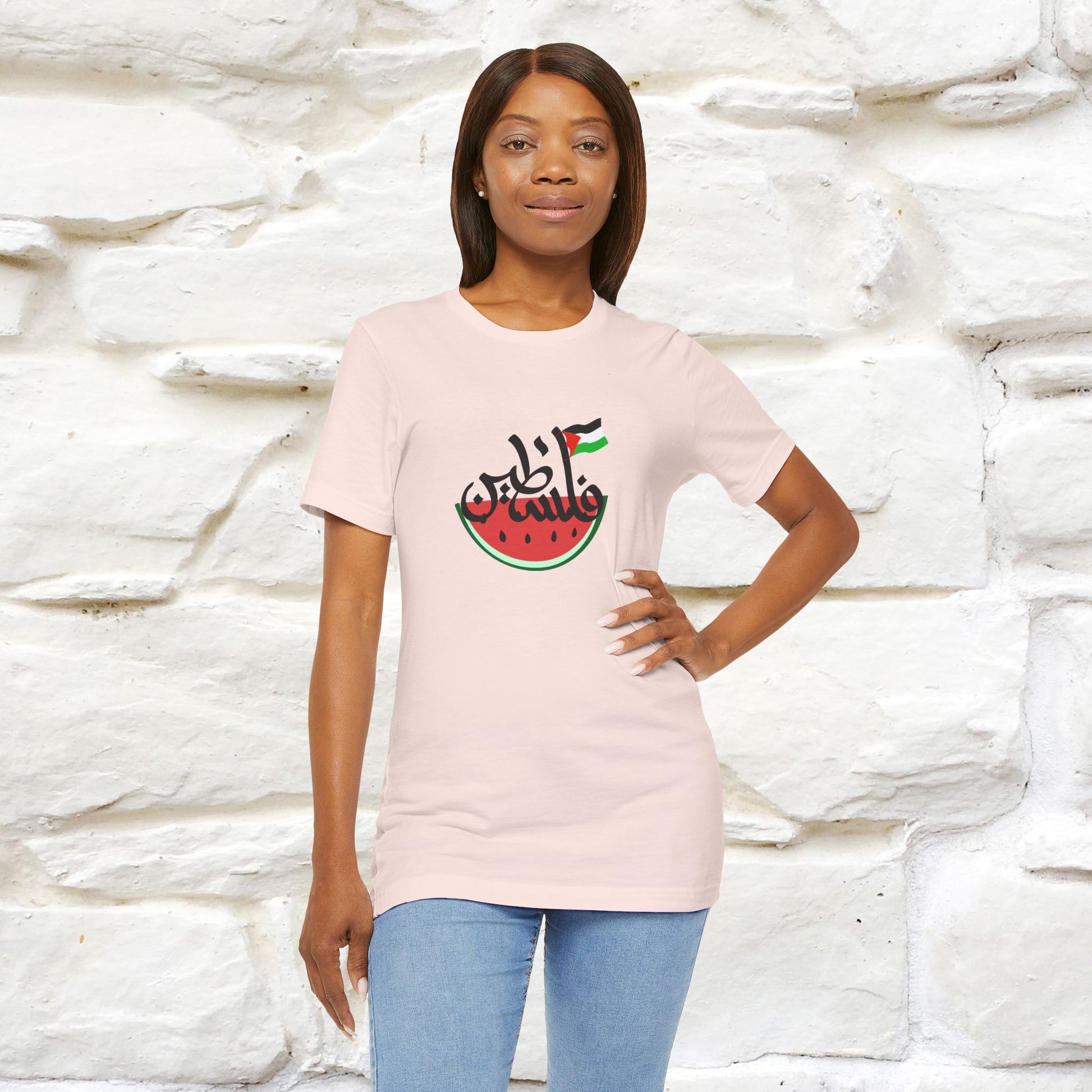 "I Stand With Palestine" Cat T-shirt | Front & Back Design |Nunu&Miao Studio - Nunu&Miao Studio
