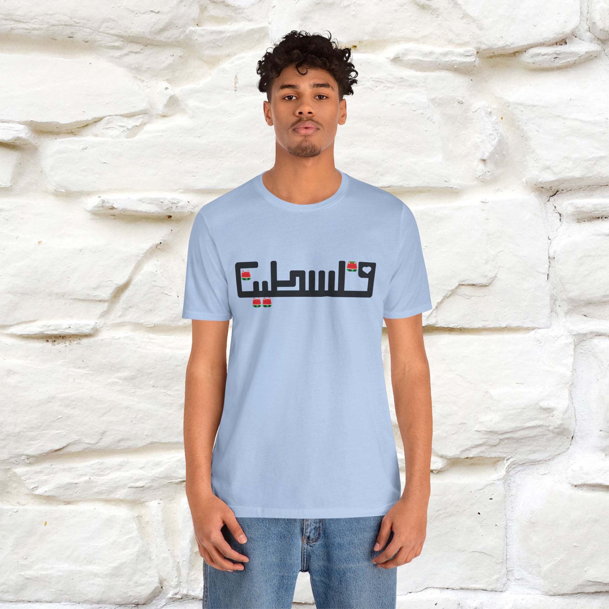 "Palestine" Cat T-shirt |Nunu&Miao Studio - Nunu&Miao Studio