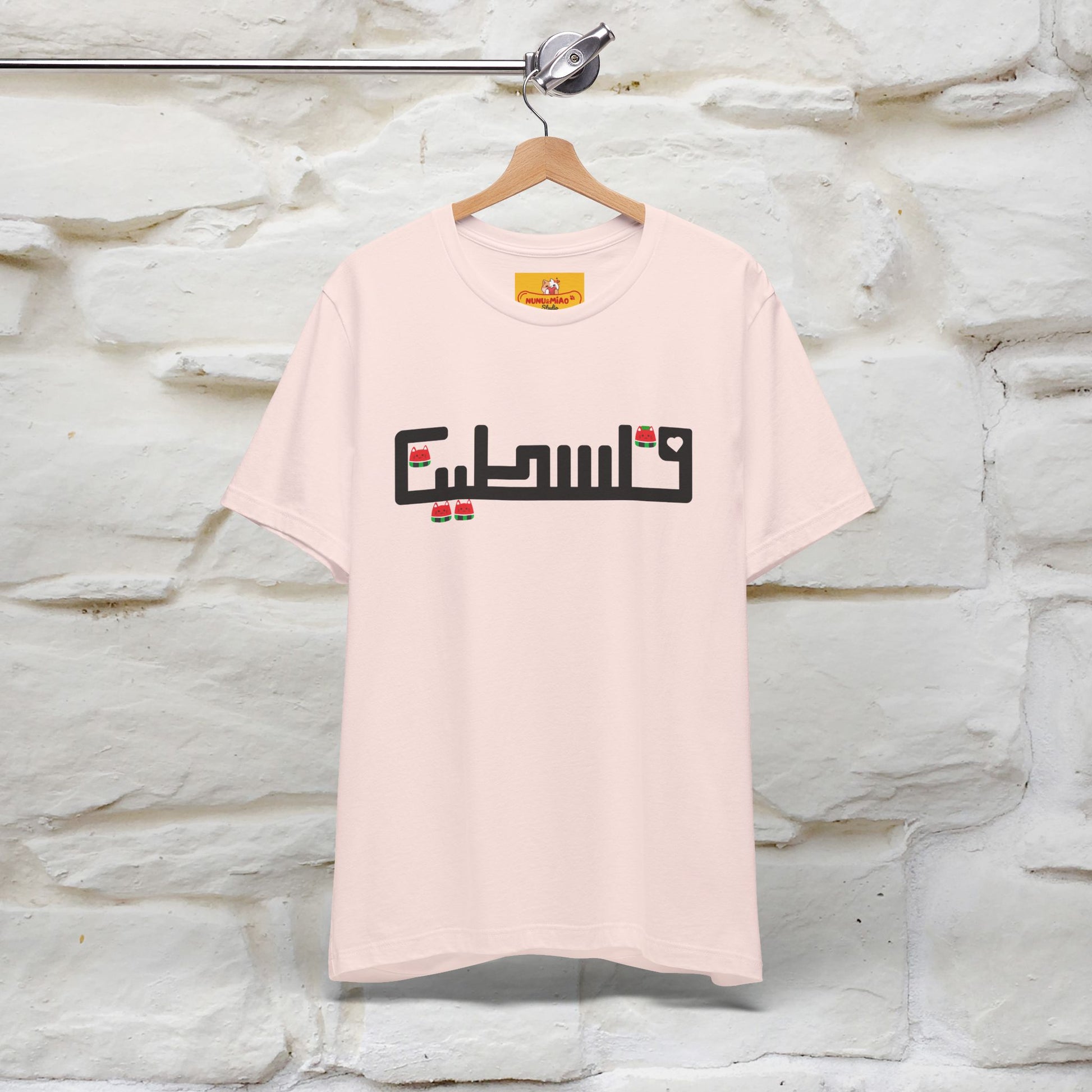 "Palestine" Cat T-shirt |Nunu&Miao Studio - Nunu&Miao Studio