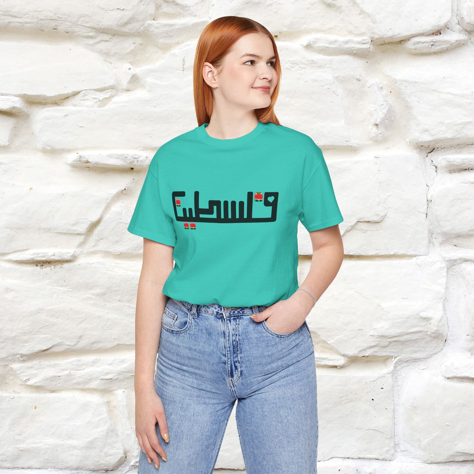 "Palestine" Cat T-shirt |Nunu&Miao Studio - Nunu&Miao Studio