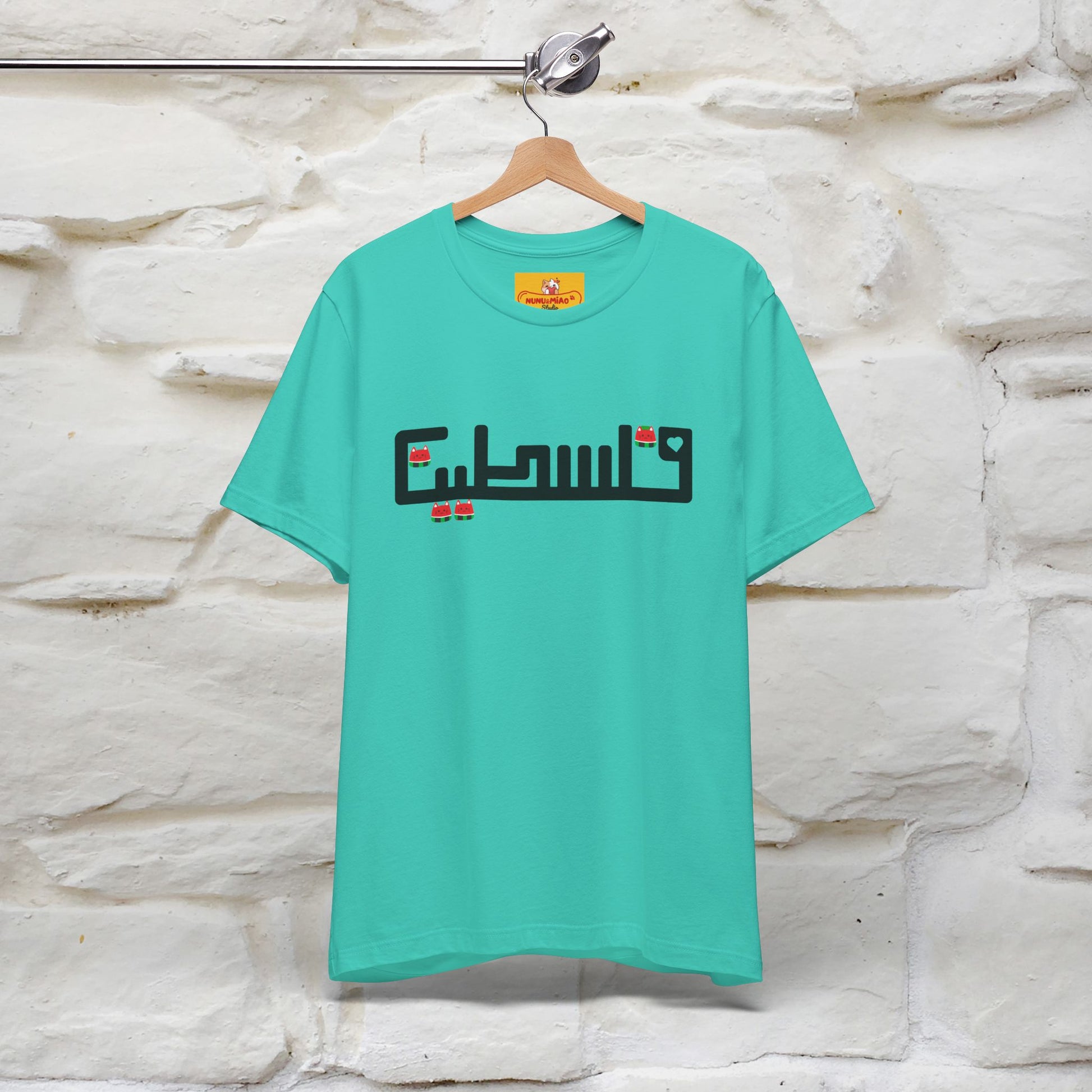 "Palestine" Cat T-shirt |Nunu&Miao Studio - Nunu&Miao Studio