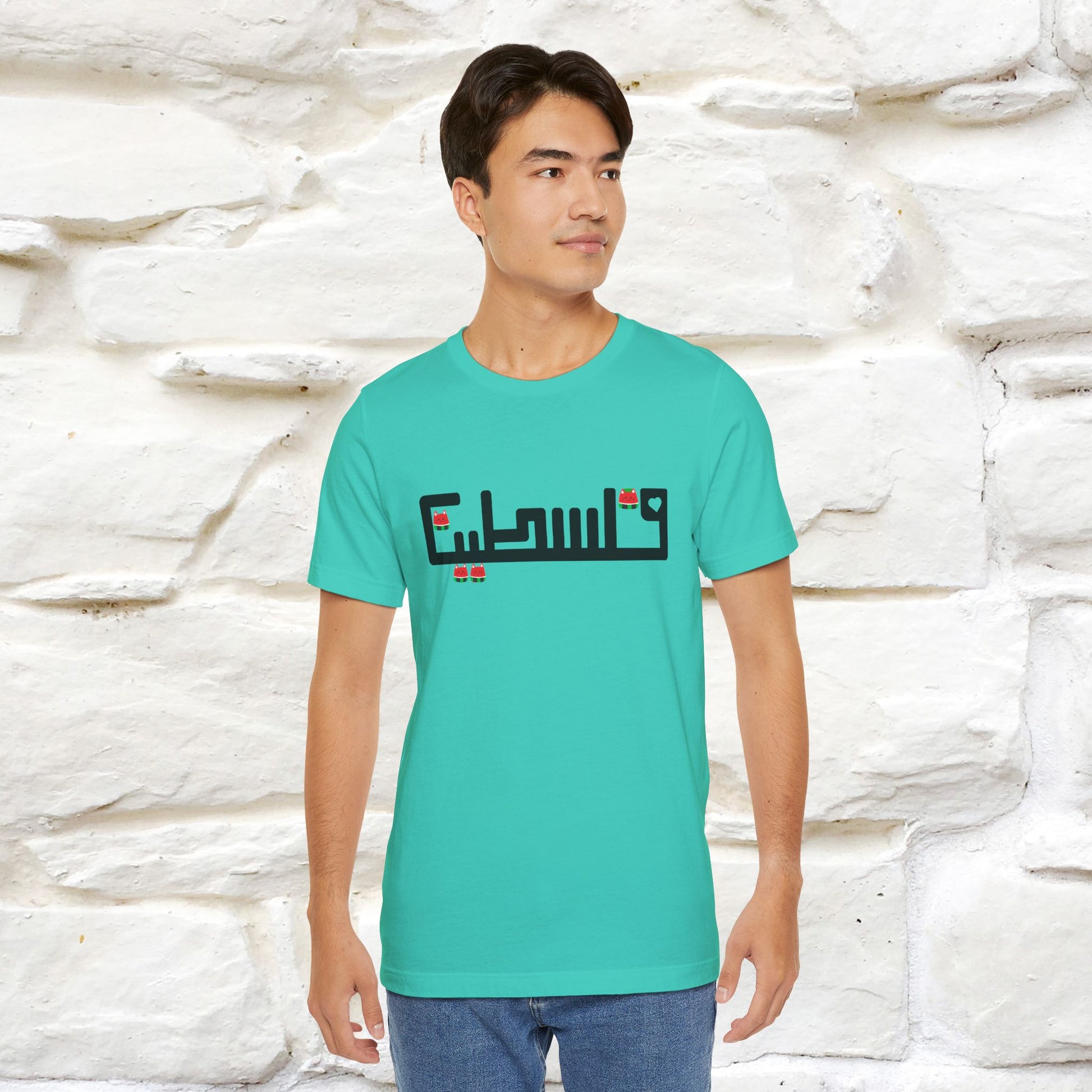 "Palestine" Cat T-shirt |Nunu&Miao Studio - Nunu&Miao Studio