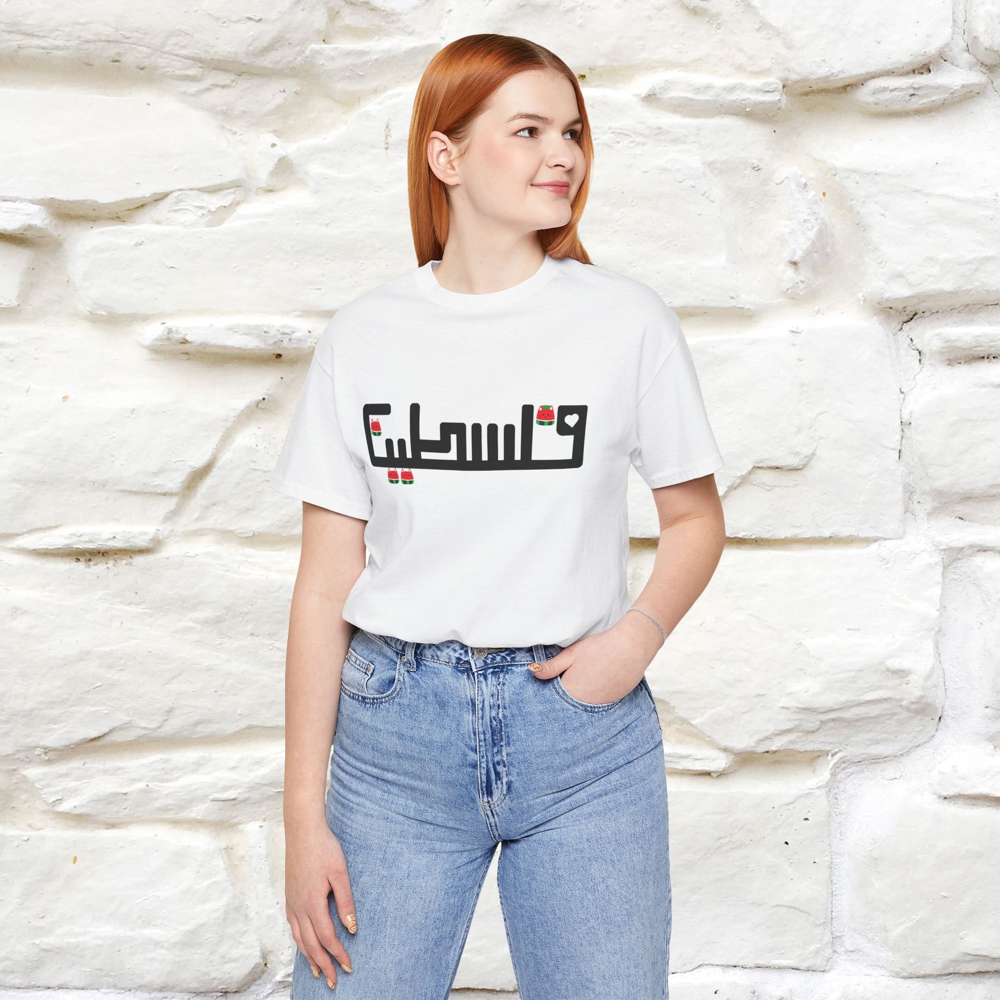 "Palestine" Cat T-shirt |Nunu&Miao Studio - Nunu&Miao Studio