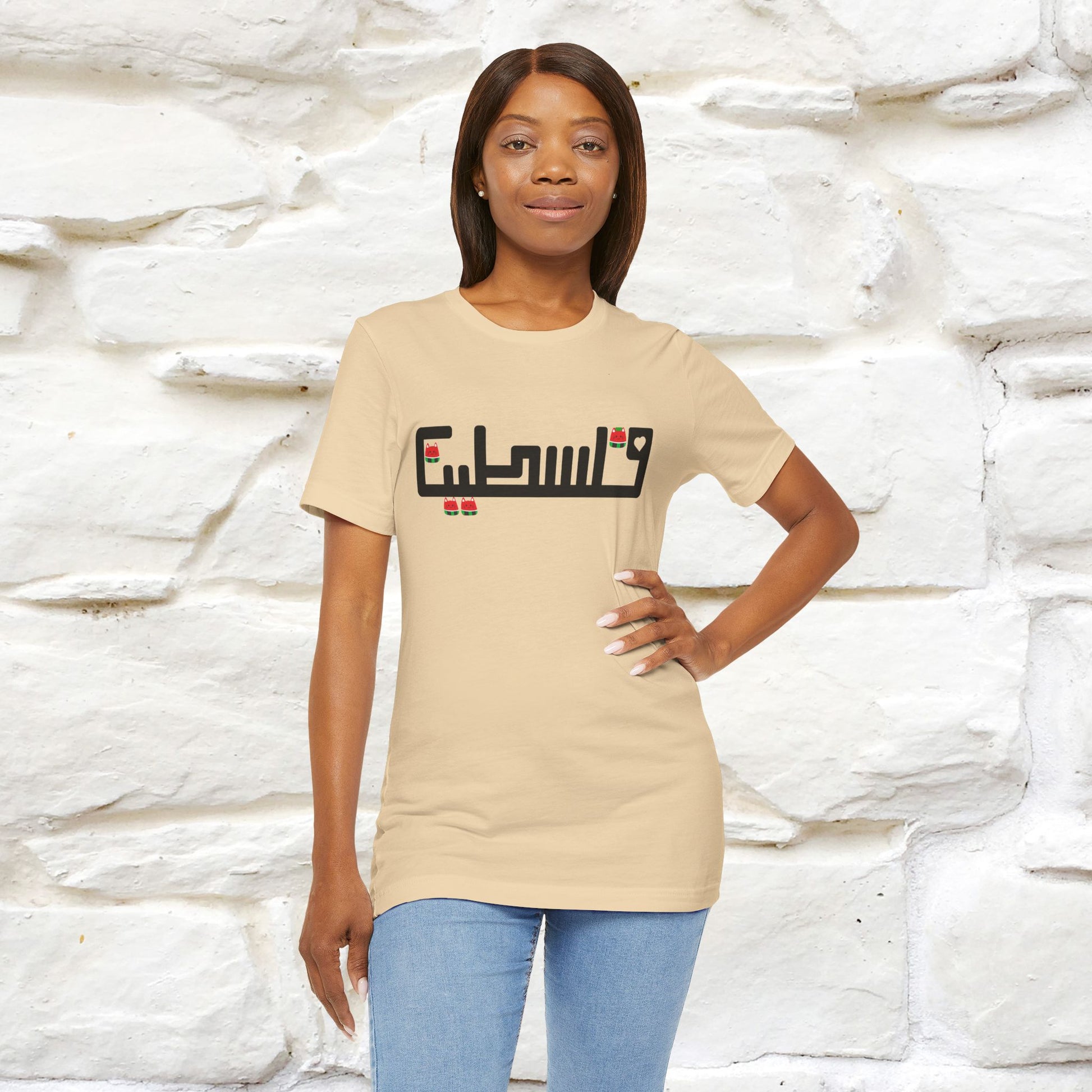 "Palestine" Cat T-shirt |Nunu&Miao Studio - Nunu&Miao Studio
