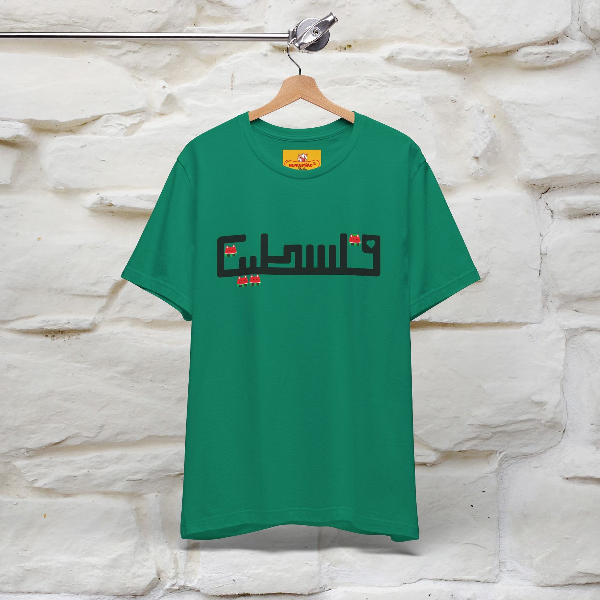 "Palestine" Cat T-shirt |Nunu&Miao Studio - Nunu&Miao Studio