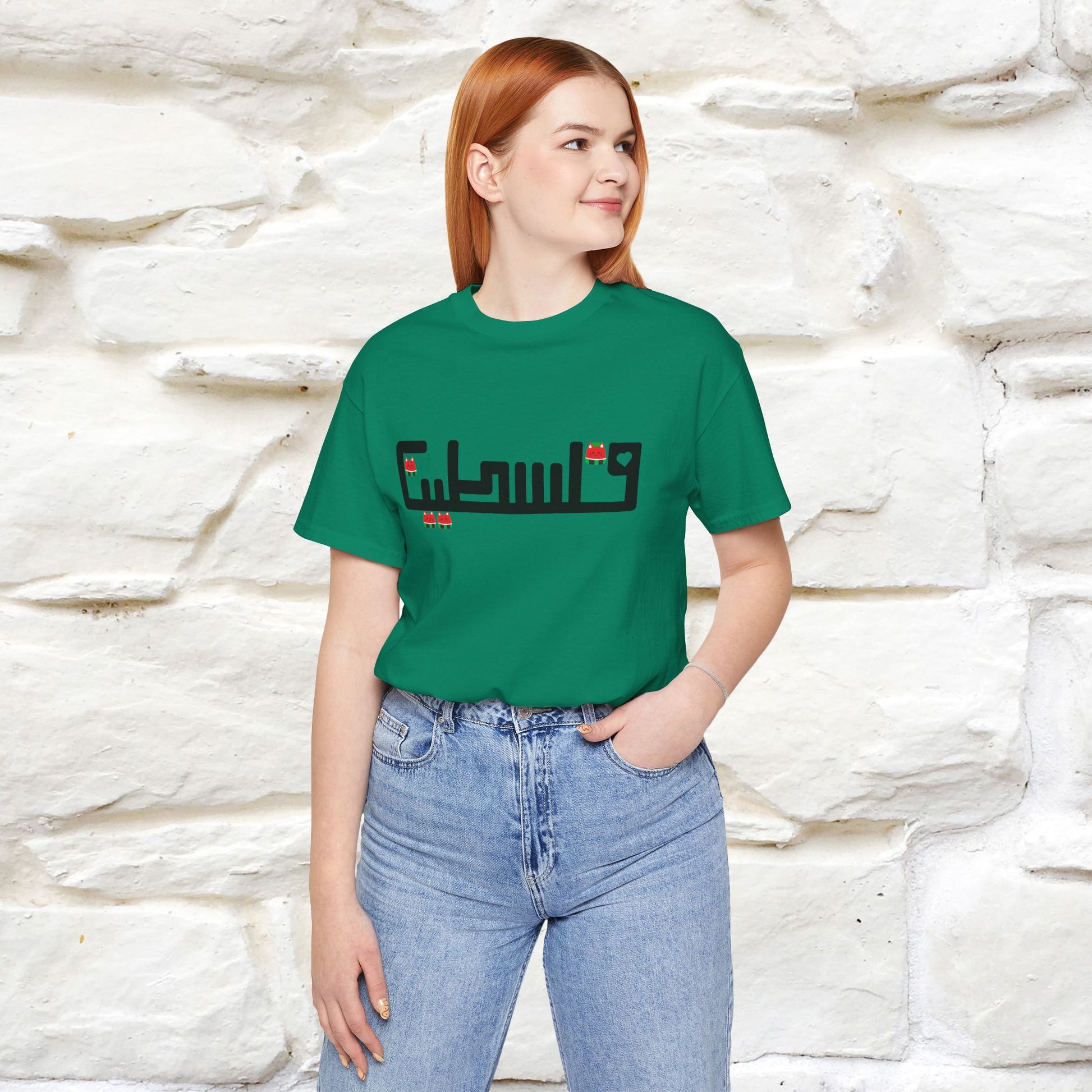 "Palestine" Cat T-shirt |Nunu&Miao Studio - Nunu&Miao Studio
