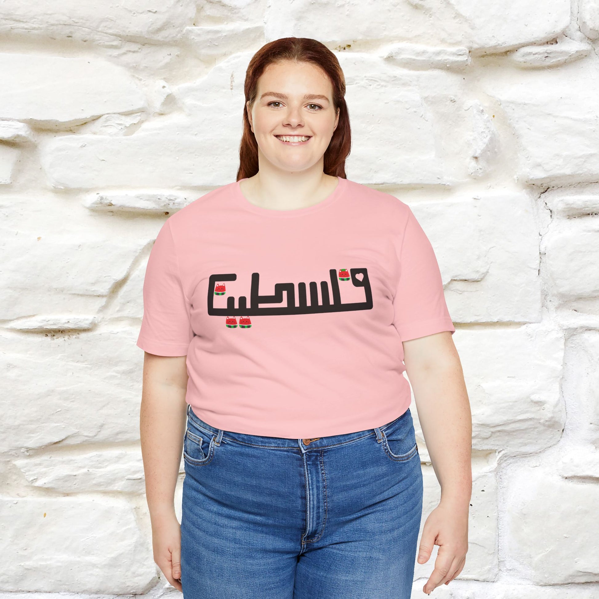 "Palestine" Cat T-shirt |Nunu&Miao Studio - Nunu&Miao Studio