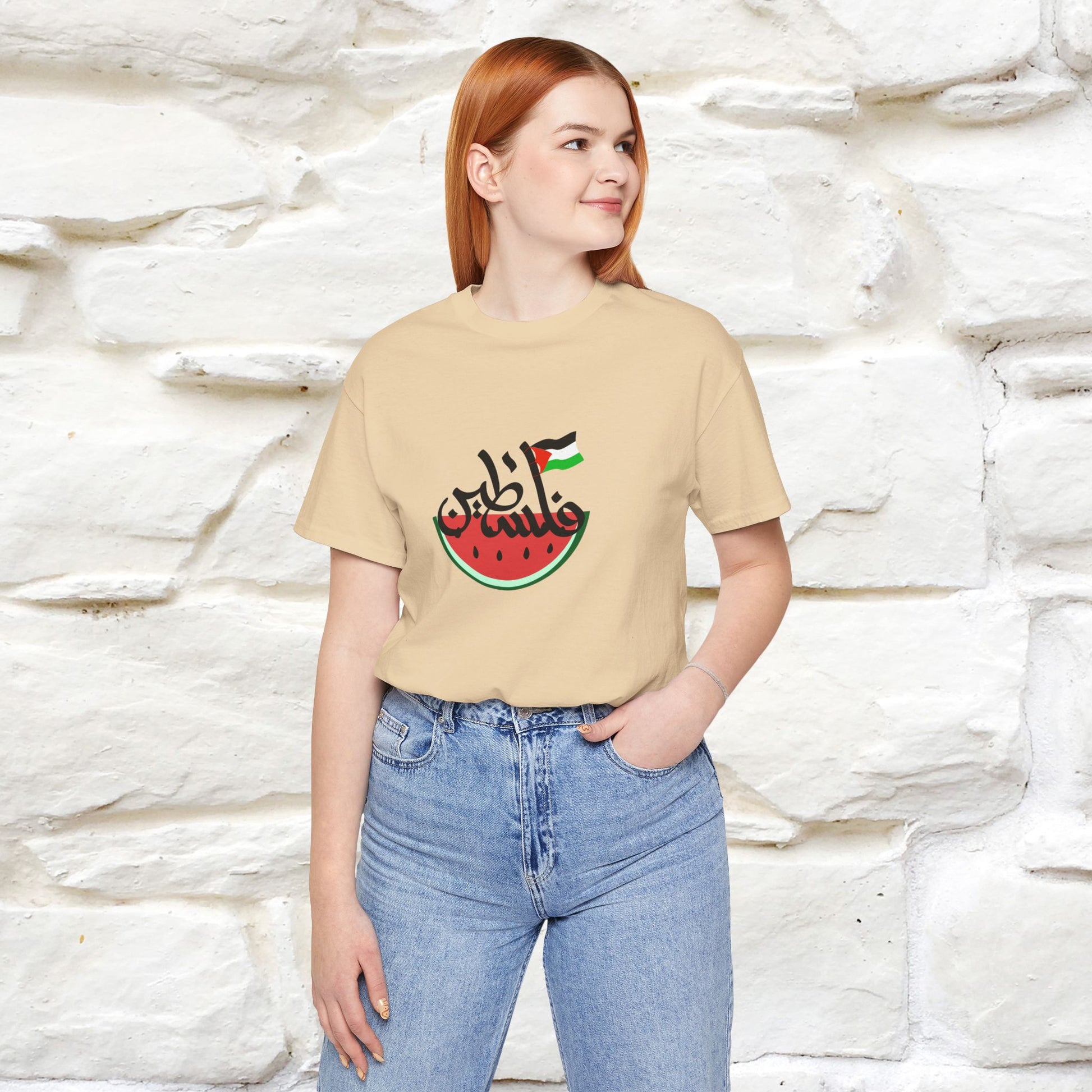"I Stand With Palestine" Cat T-shirt | Front & Back Design |Nunu&Miao Studio - Nunu&Miao Studio