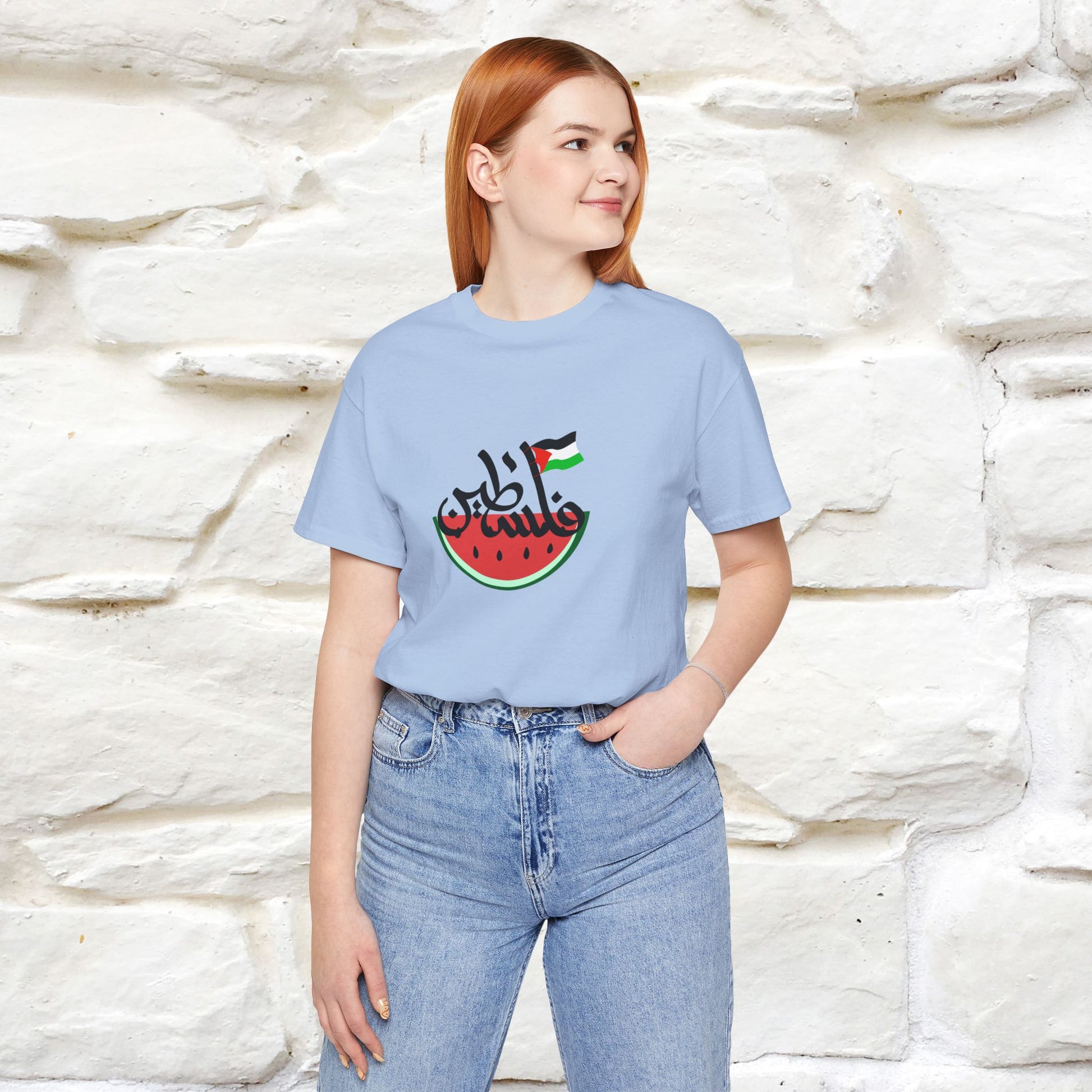 "I Stand With Palestine" Cat T-shirt | Front & Back Design |Nunu&Miao Studio - Nunu&Miao Studio