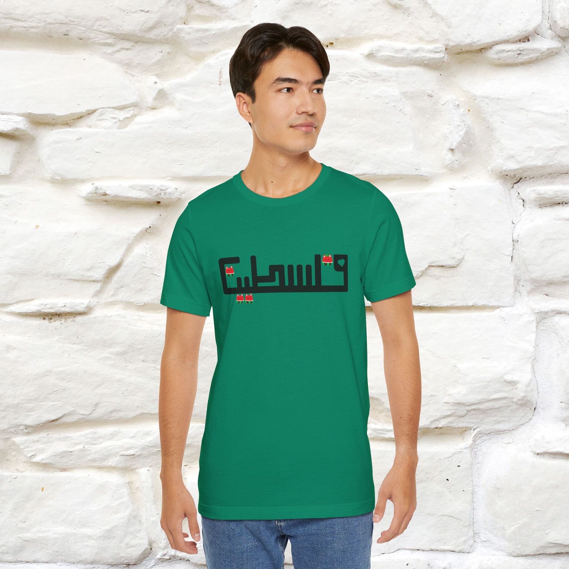 "Palestine" Cat T-shirt |Nunu&Miao Studio - Nunu&Miao Studio