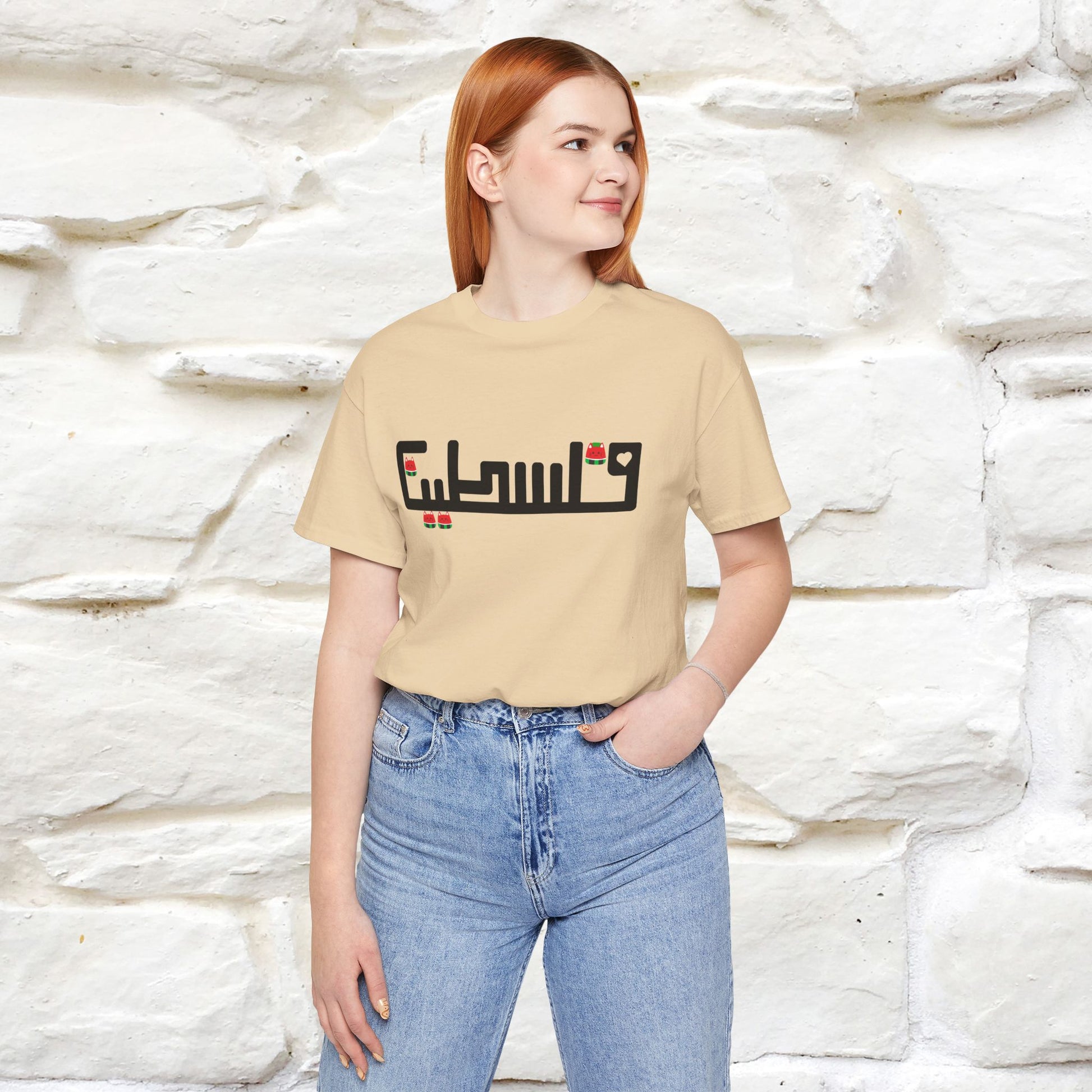 "Palestine" Cat T-shirt |Nunu&Miao Studio - Nunu&Miao Studio