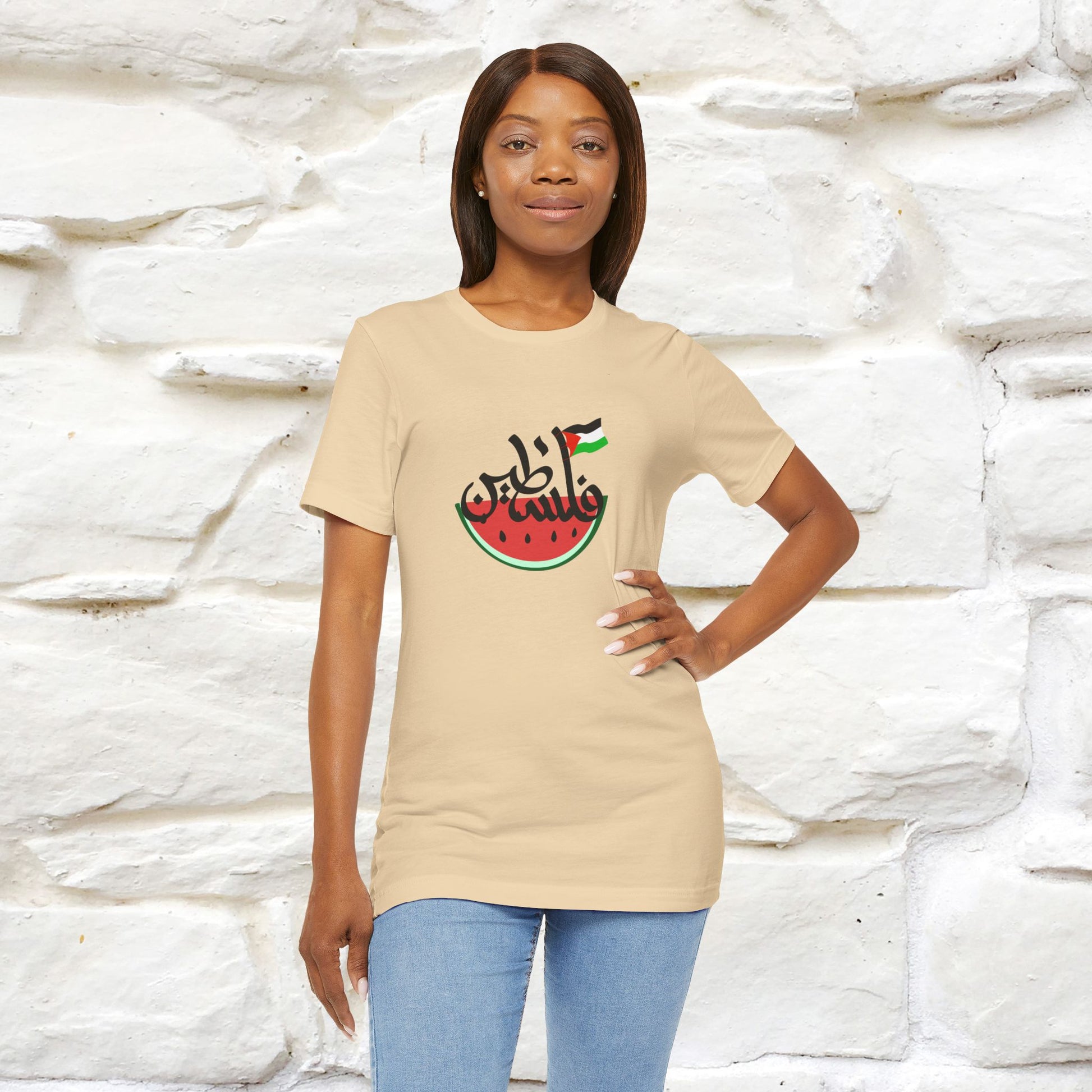"I Stand With Palestine" Cat T-shirt | Front & Back Design |Nunu&Miao Studio - Nunu&Miao Studio