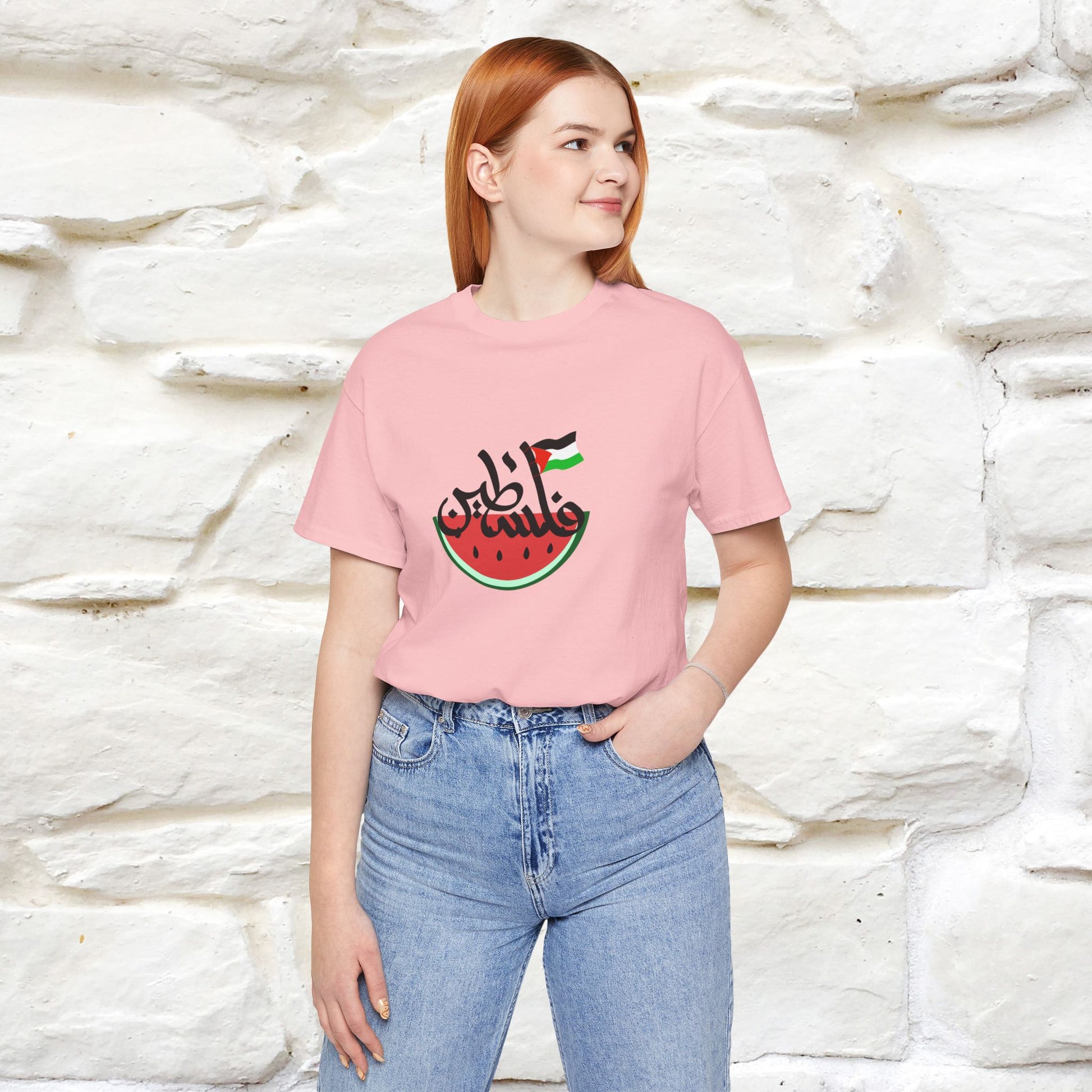 "I Stand With Palestine" Cat T-shirt | Front & Back Design |Nunu&Miao Studio - Nunu&Miao Studio