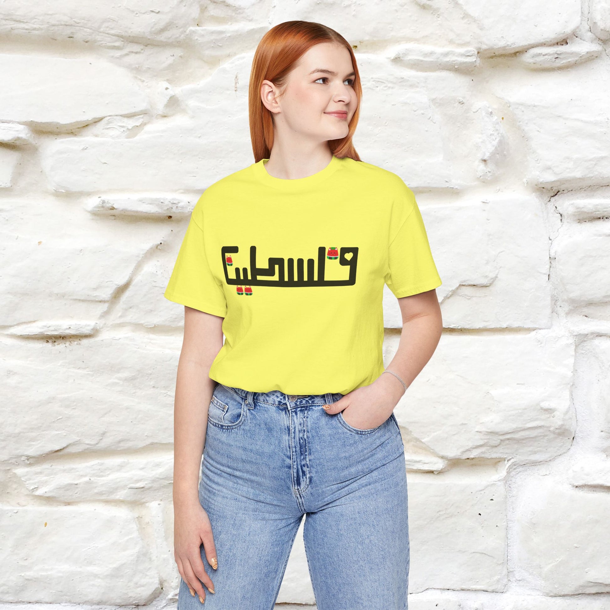 "Palestine" Cat T-shirt |Nunu&Miao Studio - Nunu&Miao Studio