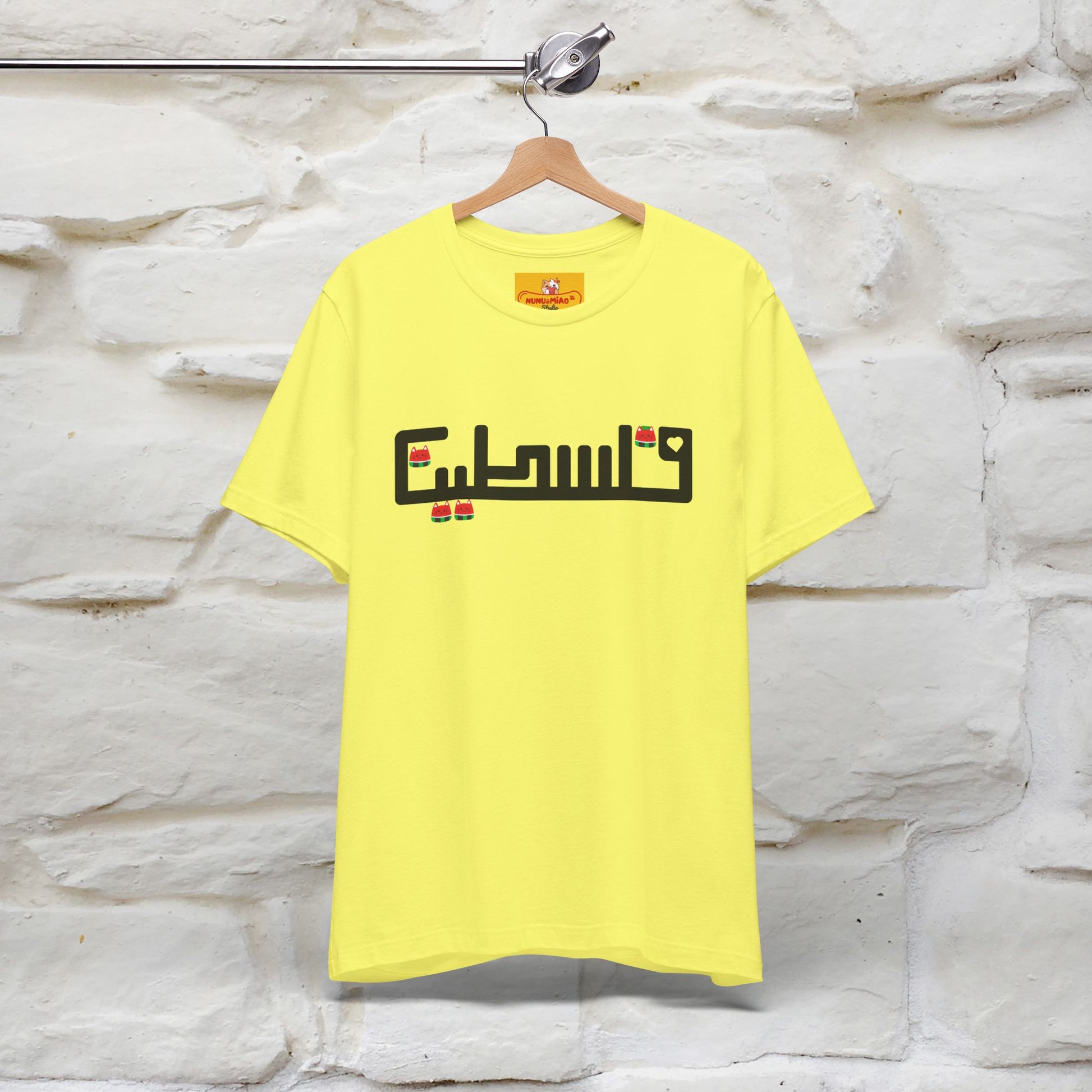 "Palestine" Cat T-shirt |Nunu&Miao Studio - Nunu&Miao Studio