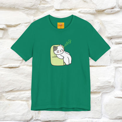 "Keep going… the couch isn’t going to nap on itself." Cat T-Shirt| Front & Back Design | Nunu&Miao Studio