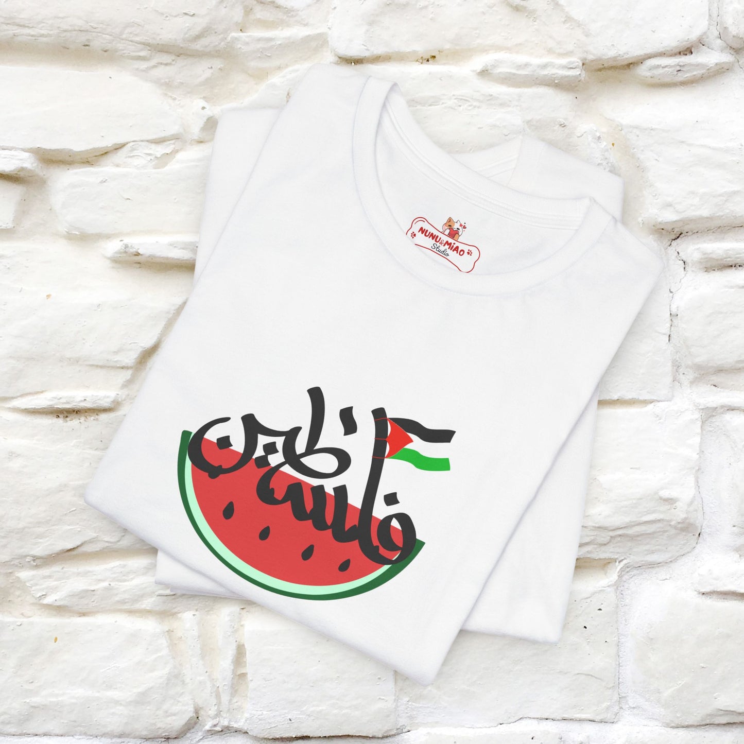 "I Stand With Palestine" Cat T-shirt for Men & Women | Front & Back Design | 100% Cotton*