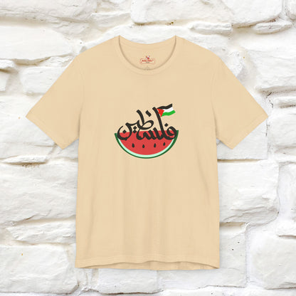 "I Stand With Palestine" Cat T-shirt for Men & Women | Front & Back Design | 100% Cotton*