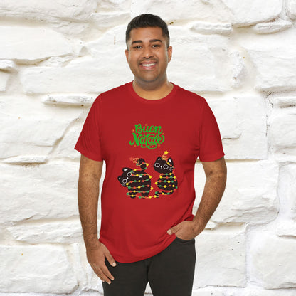 "Buon Natale" Cat T-shirt for Men & Women | 100% Cotton* | Festive Cat Lover Tee