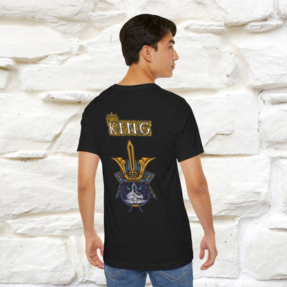 King Cat: Majestic Cat T-Shirt for Men & Women | Front & Back Design | 100% Cotton*