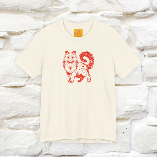 "The Third Eye'' Cat T-Shirt Front and Back Design | Nunu&Miao Studio