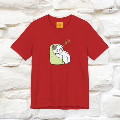 "Keep going… the couch isn’t going to nap on itself." Cat T-Shirt| Front & Back Design | Nunu&Miao Studio