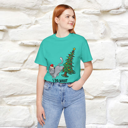 "I Do What I Want" |Funny Cat T-Shirt | Nunu&Miao Studio