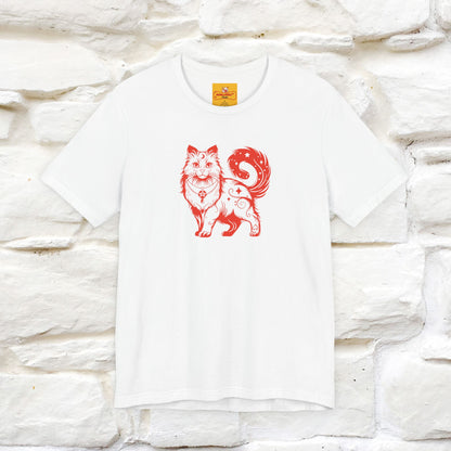 "The Third Eye'' Cat T-Shirt Front and Back Design | Nunu&Miao Studio