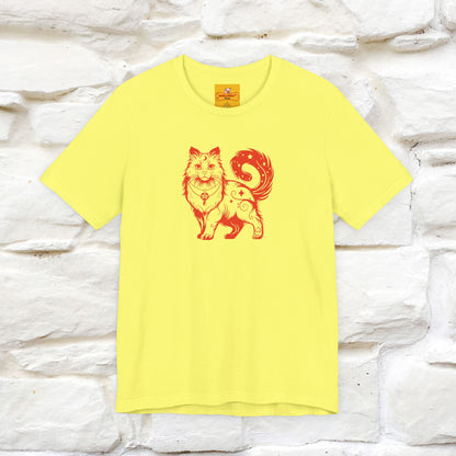 "The Third Eye'' Cat T-Shirt Front and Back Design | Nunu&Miao Studio