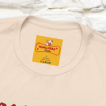 "Meooowcula" Cat T-shirt |Nunu&Miao Studio