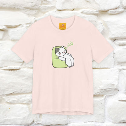 "Keep going… the couch isn’t going to nap on itself." Cat T-Shirt| Front & Back Design | Nunu&Miao Studio