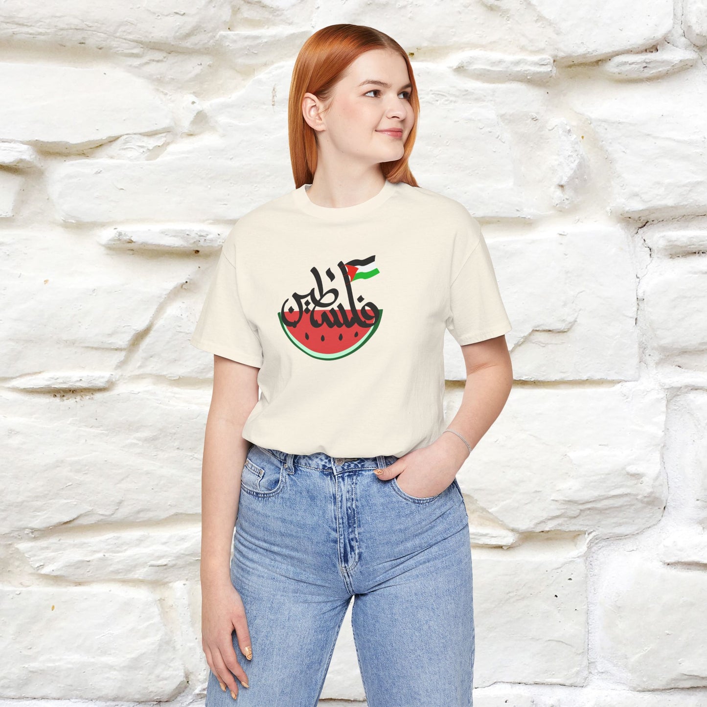 "I Stand With Palestine" Cat T-shirt for Men & Women | Front & Back Design | 100% Cotton*