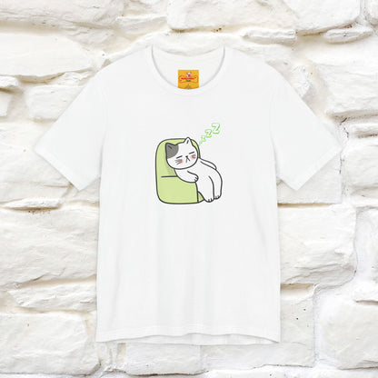 "Keep going… the couch isn’t going to nap on itself." Cat T-Shirt| Front & Back Design | Nunu&Miao Studio