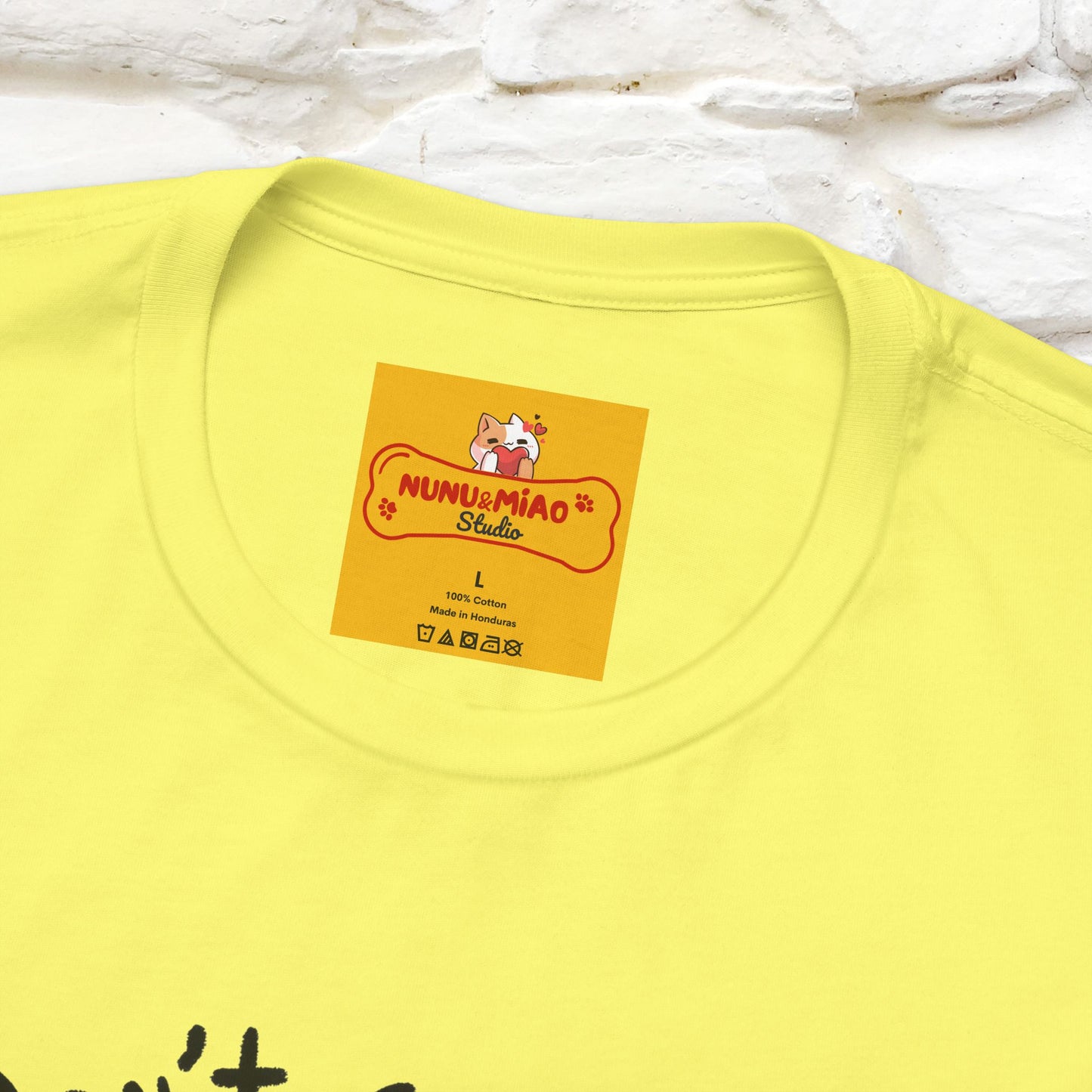 "Don't Go Out ..People Are There." |Funny T-Shirt | Nunu&Miao Studio