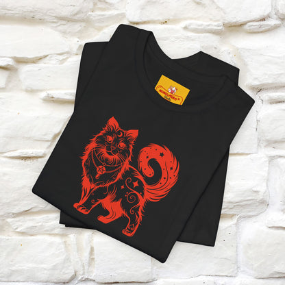 "The Third Eye'' Cat T-Shirt Front and Back Design | Nunu&Miao Studio